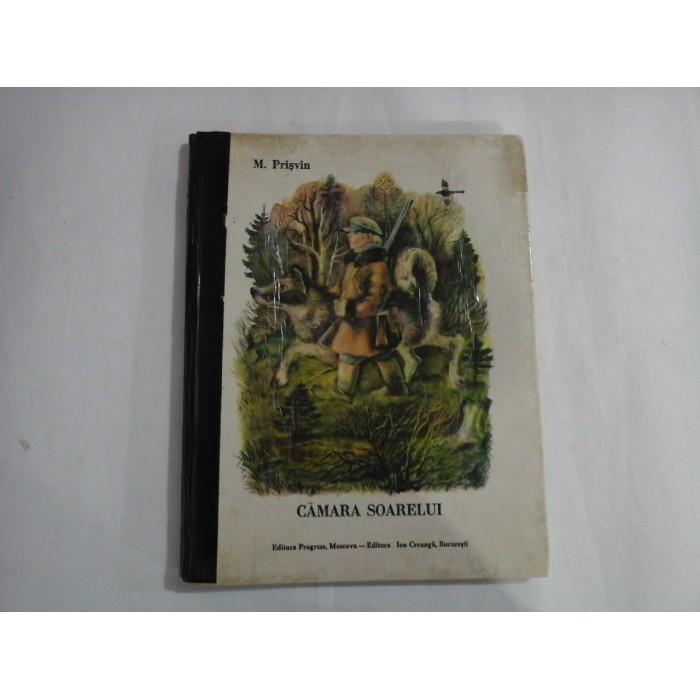 CAMARA SOARELUI (STARE ACCEPTABILA)  -  M. PRISVIN